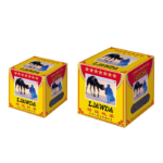 Thé Vert Gunpowder - Ljawda